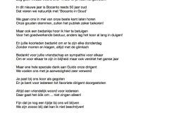 Nieuwjaarsbrief-2020